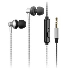 AIWA 愛華 有線耳機 ESTM-128 舒適耳罩設計 高音質呈現, 銀