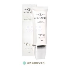 ANGEL SPIRIT 清透隔離霜 SPF25 高科技密集修護肌膚 35g, 1個, (透明) 清透隔離霜35ml, 透明