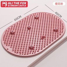 ALI THE FOX 磁石矽膠指壓按摩墊 60x40cm 雙面可用, 1個, 3代升級 櫻花粉 加大加厚60*40c