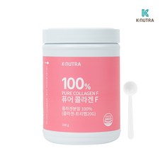 케이뉴트라 퓨어 콜라겐 F 분말, 1개, 200g