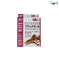 영아쿠아 히카리 블랙홀 60cm 수조용 2회분, 1개