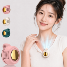 2026년 업그레이드 Darlisex 휴대용 선풍기 클립 선풍기 무소음 미니 무날개 선풍기 3단 풍속 + 360도, 분홍색, USB 분홍색, USB