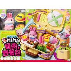 MIMI 寵物野餐包 粉紅小兔的家, 1個