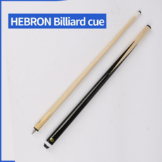 헤브론 일반큐대/120cm/하우스큐/연습용큐/미니큐대/연습용큐대, 1개, 검정