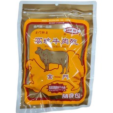 高坑 高粱酒原味牛肉角 隨身包 金門特產, 160g, 1個