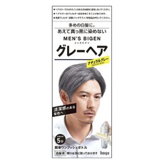 hoyu Men's Bigen染髮劑 自然灰, 1盒