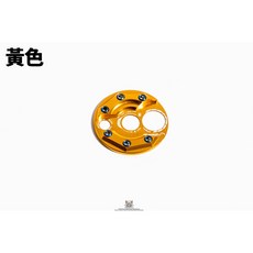 AAPEXX 鎖頭蓋 適用 FORCE 2.0, 金色, 1個