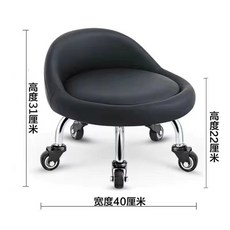 바퀴달린 낮은 의자 등받이 화이트 이동 발판 북유럽풍 등받침 병원 낮은의자 레드 작은 등받이 (무음바퀴) 1개, 검정 소형 등받이 - 저소음 휠 × 1개