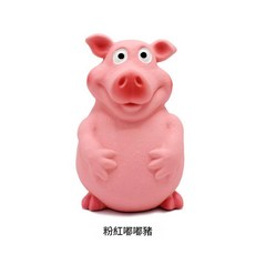 乳膠大肚牛 磨牙玩具, 大肚款粉色豬, 1個