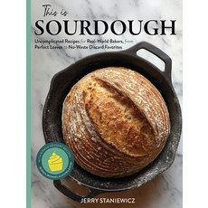 (英文圖書)This is Sourdough: Uncomplicated Recipes for Real-World Bakers from Perfect Loa... 平裝版, Up Itchen Books, 英文