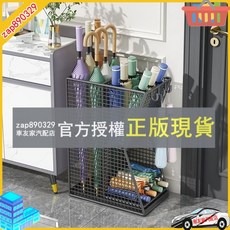 家用入戶雨傘桶 瀝水架 門口置物架 酒店商用放傘收納架, 黑色,無規格, 1個