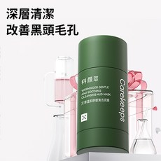 Carekeeps 艾草溫和舒緩清潔泥膜棒, 1個, 綠色 - 溫和
