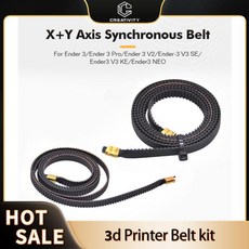 Ender 35pro5SV2ProS1 CR6 SEEnder-3 V3 SEEnder3 V3 KEEnder3 NEO 3D 프린터 부품 XY 축 고무 개방형 타이밍 벨트, 22)Ender 5