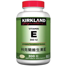 科克蘭 維生素E 350 IU 300粒, 1個