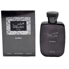 RASASI Hawas KOBRA 中東阿拉伯男士香水 灰色, 1個, 100ml,哈維-灰色