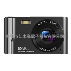 2025跨境ccd數碼相機學生兒童可自拍錄像機卡片照相機潮流自拍, 1個, 黑色:如圖所示