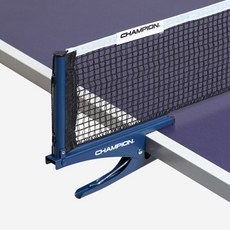 참피온 지주네트 세트 N1, 블랙