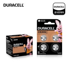 듀라셀 알카라인 건전지 AAA 20개입+2032 4개, 단품, 단품