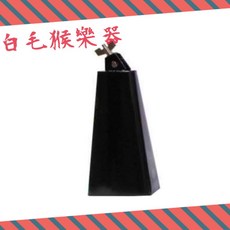 《白毛猴樂器》Dixon 牛鈴 PRCB906BK - 6吋, 1個