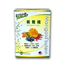 好健道有見視葉黃素 美國葉黃素 山桑子, 1個, 60顆