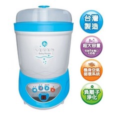 Baby House 愛兒房 蒸氣制菌烘乾消毒鍋 IFuzzy