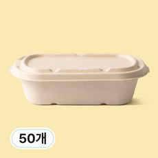 아이엠그리너 라운드호환S 친환경 밀짚 펄프 700ml 일회용 배달 용기 + 뚜껑 세트, 1세트, 50개입