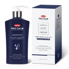 한미약품 프로캄 콜라겐 시그니처 스칼프 샴푸 300mL 랜덤샘플, 1개