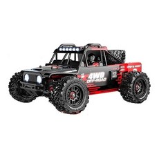 美嘉欣 V3版 無刷四驅遙控競速越野車, 14209 2S版,全配(整套充電), 1個