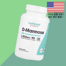 뉴트리코스트 우먼 여성 여자 여자용 크랜베리 추출물이 D 만노스 90캡슐 Nutricost Women Mannose Cranberry Extract 90 Capsules