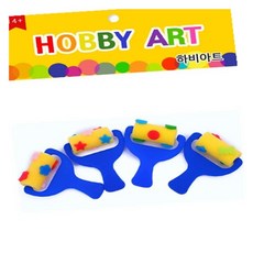 스펀지 모양롤러 찍기 물감찍기, 20봉