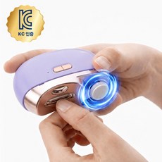 에보윈 멀티 2in1 무선 안전 전동 네일트리머 손톱깎이, 1개, 퍼플