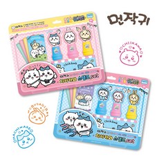 먼작귀 30일 챌린지 3종스탬프세트 랜덤, 랜덤발송