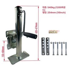 트레일러 재키 카라반 바퀴 텅잭휠 거치대 고하중, 바퀴 없음, 1개