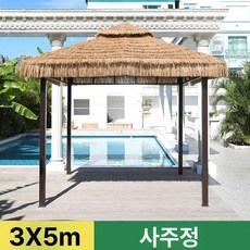 시골정자 파라솔 전원주택 아파트단지 펜션 옥상 밀짚 농막 파고라 마당, 3x5m 초가집