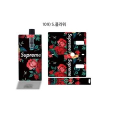 발라리안 맥스 호환 케이스 스킨 보호필름 스티커, 1개, 109) S.플라워 For 발라리안MAX