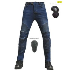 겨울철 슬림핏 플리스 안감 라이딩바지 따뜻한 보온성 오토바이바지 모터사이클용 방풍 보호 기능 청바지 스타일 바이크팬츠, 블루