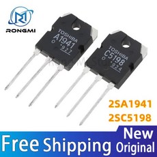 10PCS 5pairs 2SC5198 TO3P + 전력 트랜지스터, 02 2SC5198 10Pcs
