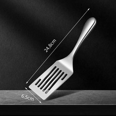 304不鏽鋼小煎鏟 廚房平鏟鐵板燒日料牛排烙餅小號短柄鍋鏟, 1個, 過濾鏟