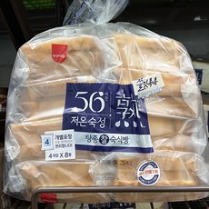 삼립식품 56시간 저온숙성 숙(熟), 160g, 8개