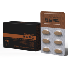 텐토렉실 TENTOREXIL 남성활력영양제, 1박스, 30정