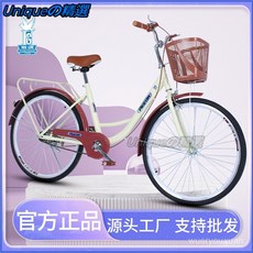 飛鴿成人自行車26寸 複古變速腳踏車 女式通勤單車 戶外騎行城市單車, 比安奇綠亮件變速版,24, 1個