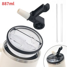 스탠리 텀블러 호환 뚜껑 887mL 30oz/1180mL 40oz 3세대 스탠리 퀜처 프로투어 호환 진공 플립 빨대 탈부착 가능 세척 간편 세균방지 텀블러 액세서리, 1개, 블랙 1개, 블랙