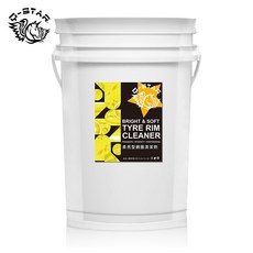 Q-STAR 濃縮柔亮型保濕鋼圈清潔劑 5加侖 20公升，營業用汽車美容清潔首選, 1個