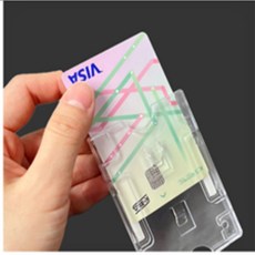 횽스 자동차 주차증케이스 카드케이스, 압착고무형(가로)