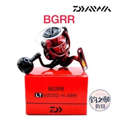 DAIWA BGRR LT 6000D-H-ARK 紡車捲線器, 4000D-CXH-ARK
