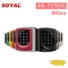 SOYAL AR-725(H) Mifare 觸碰門禁讀卡機, 1個