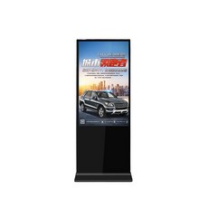 광고 배너 스탠드형 광고판 배너광고 삽입형 터치형 스탠드 입간판 철제, 1. 143.2cm