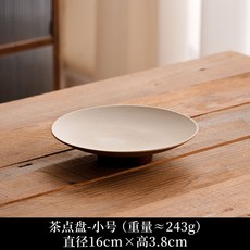 陶土中式茶點盤高腳粗陶瓷托盤糖糕點心水果碗家用酒店餐廳收納盤, 茶點盤-小號, 1個