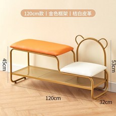 골드 신발장 곰돌이 수납장 거실 벤치 핑크 벨벳 60CM 플란넬 프레임 슬림 헬스장 정리, 오렌지 화이트 레더 120 골드프레임