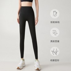 開叉瑜珈罩衫 女 前短後長開叉設計 運動罩衫 外搭上衣 修身不貼肉 顯腿長顯比例 瑜珈健身服 穿搭必備 女運動外套